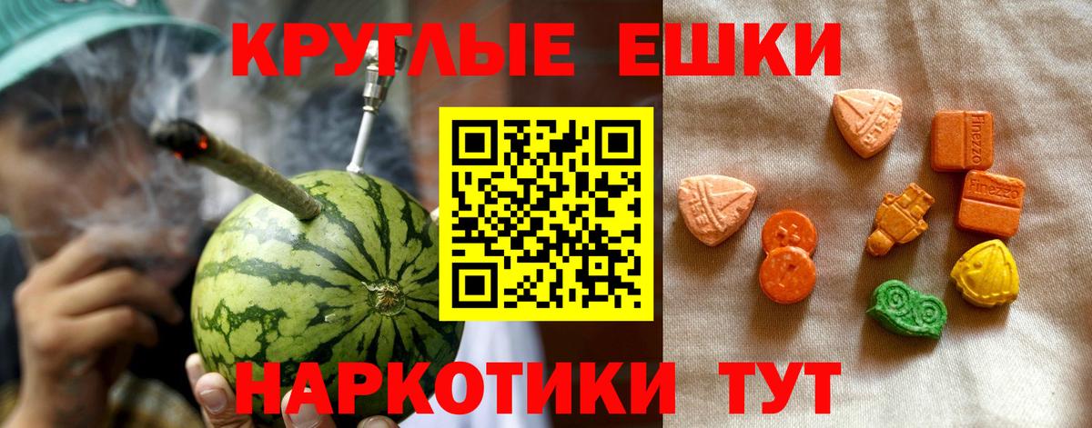 Экстази louis Vuitton  Экстази  mega tor  Вход с VPN  Полысаево 