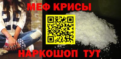 шишки Славянск-на-Кубани