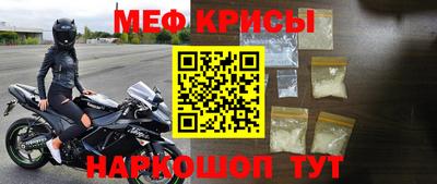 шишки Славянск-на-Кубани