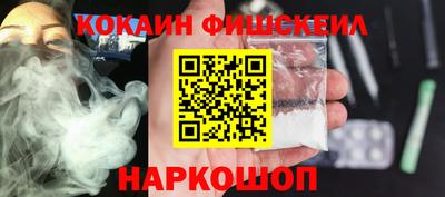 трава Славгород
