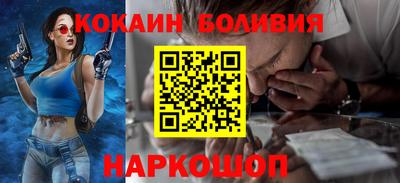 ПСИЛОЦИБИНОВЫЕ ГРИБЫ Ставрополь