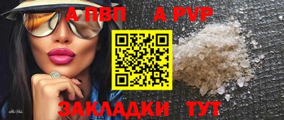 ПСИЛОЦИБИНОВЫЕ ГРИБЫ Ставрополь