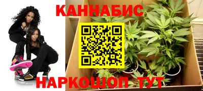 метамфетамин Среднеуральск