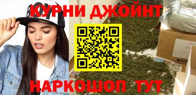 трава Славгород