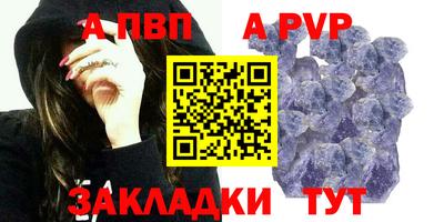 метамфетамин Среднеуральск