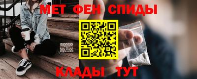 дурь Старая Купавна