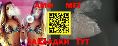 ПСИЛОЦИБИНОВЫЕ ГРИБЫ Ставрополь