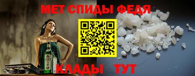 ПСИЛОЦИБИНОВЫЕ ГРИБЫ Ставрополь