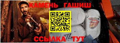 дурь Старая Купавна