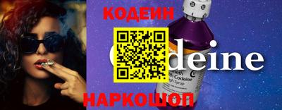 дурь Старая Купавна