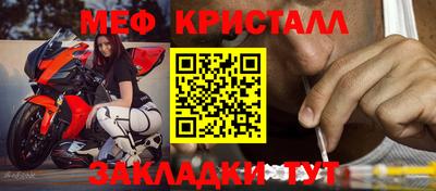 дурь Старая Купавна
