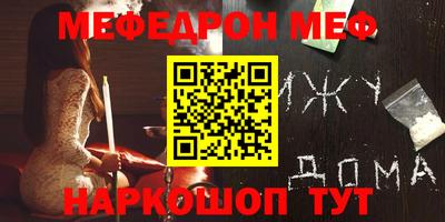 дурь Старая Купавна