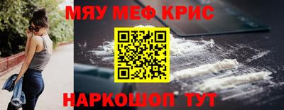 дурь Старая Купавна